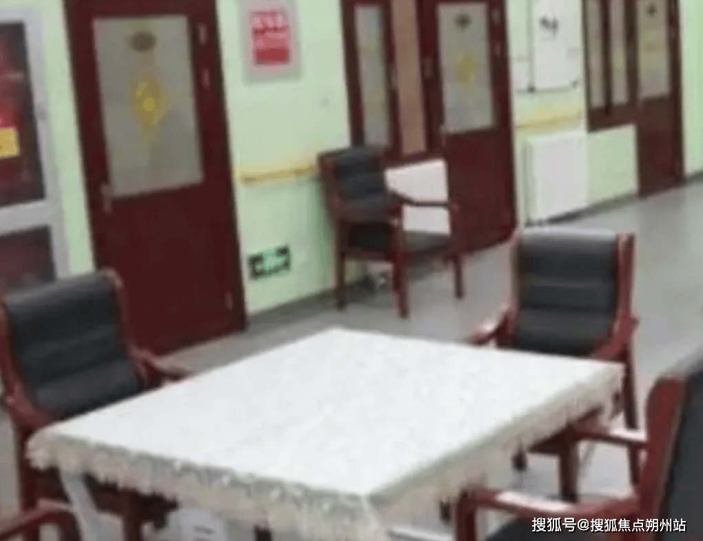 pg麻将胡了试玩平台2025年北京养老明